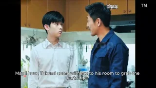 AI Gay Story 8